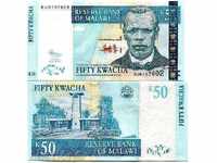 Ζορμπά δημοπρασίες Μαλάουι 50 Κουάτσα 2011 UNC