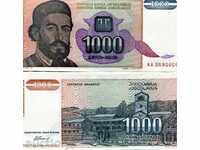 Zorbas LICITAȚII IUGOSLAVIA 1000 1994 UNC dinari