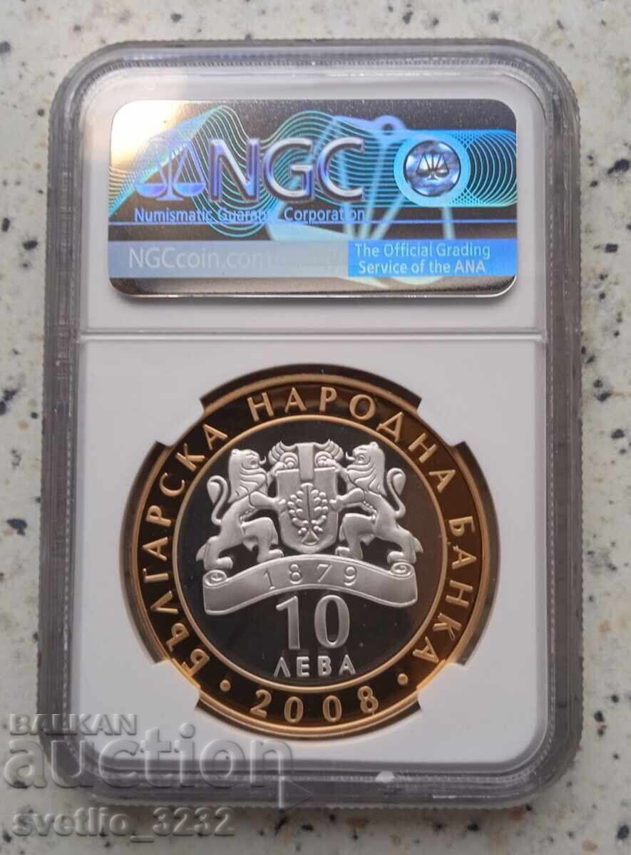 10 leva 2008 Sept III PF 69 ULTRA CAMEO NGC with price 380.00 BGN | € 194.29 10 leva 2008 Sept III PF 69 ULTRA CAMEO NGC with price 380.00 BGN | € 194.29