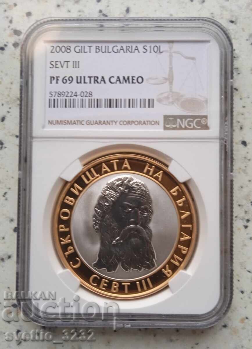 10 leva 2008 Sept III PF 69 ULTRA CAMEO NGC 10 leva 2008 Sept III PF 69 ULTRA CAMEO NGC
