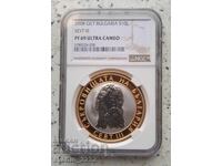 10 leva 2008 Sept III PF 69 ULTRA CAMEO NGC