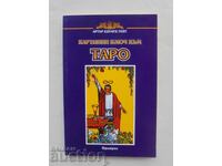 Κλειδί στην Εικονογραφία της Τάρω - Άρθουρ Έντουαρντ Γουέιτ 1995