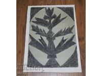 Παλιά αριστουργηματική ζωγραφική γραφική λιθογραφία υπογεγραμμένη