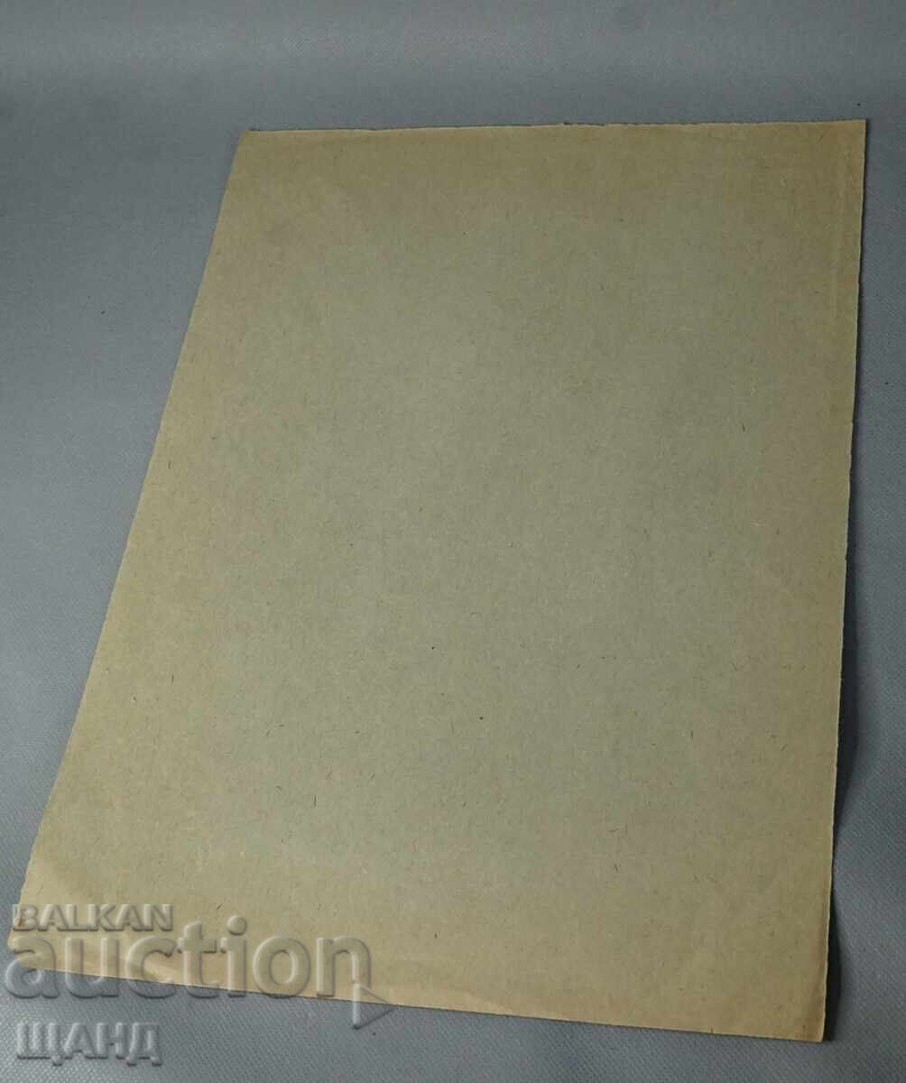 Old Master drawing, pencil, erotic, nude body with price 3.25 BGN | € 1.66