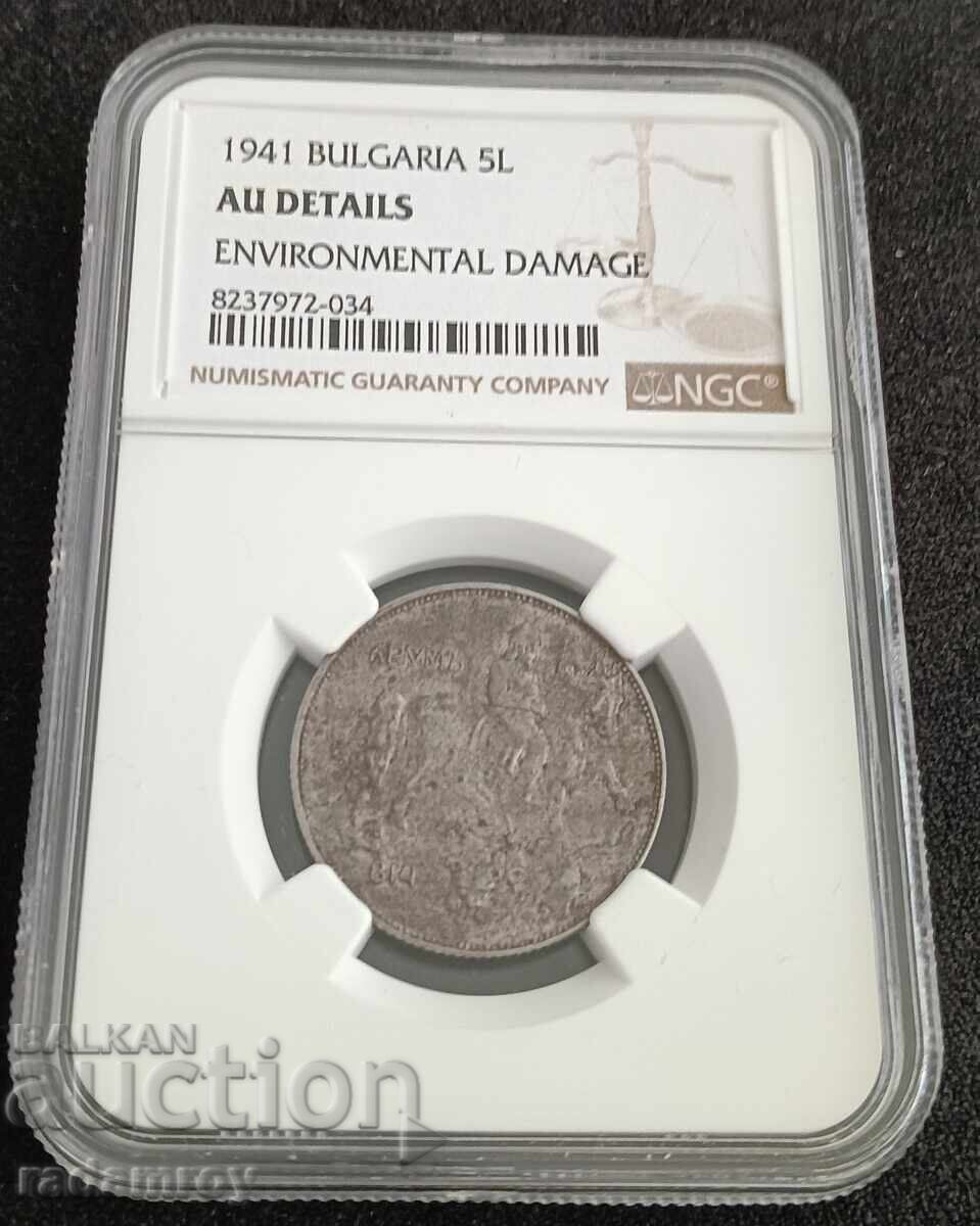5 BGN 1941 NGC