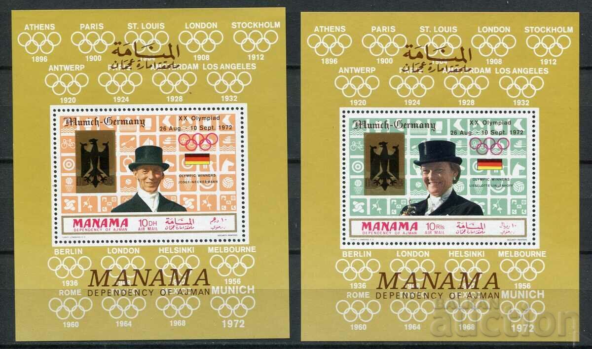 Μανάμα 1973 MnH - Αθλητισμός, Ολυμπιακοί Αγώνες - Μόναχο 1972