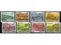 Rwanda 1980 MnH - 150 de ani de independență