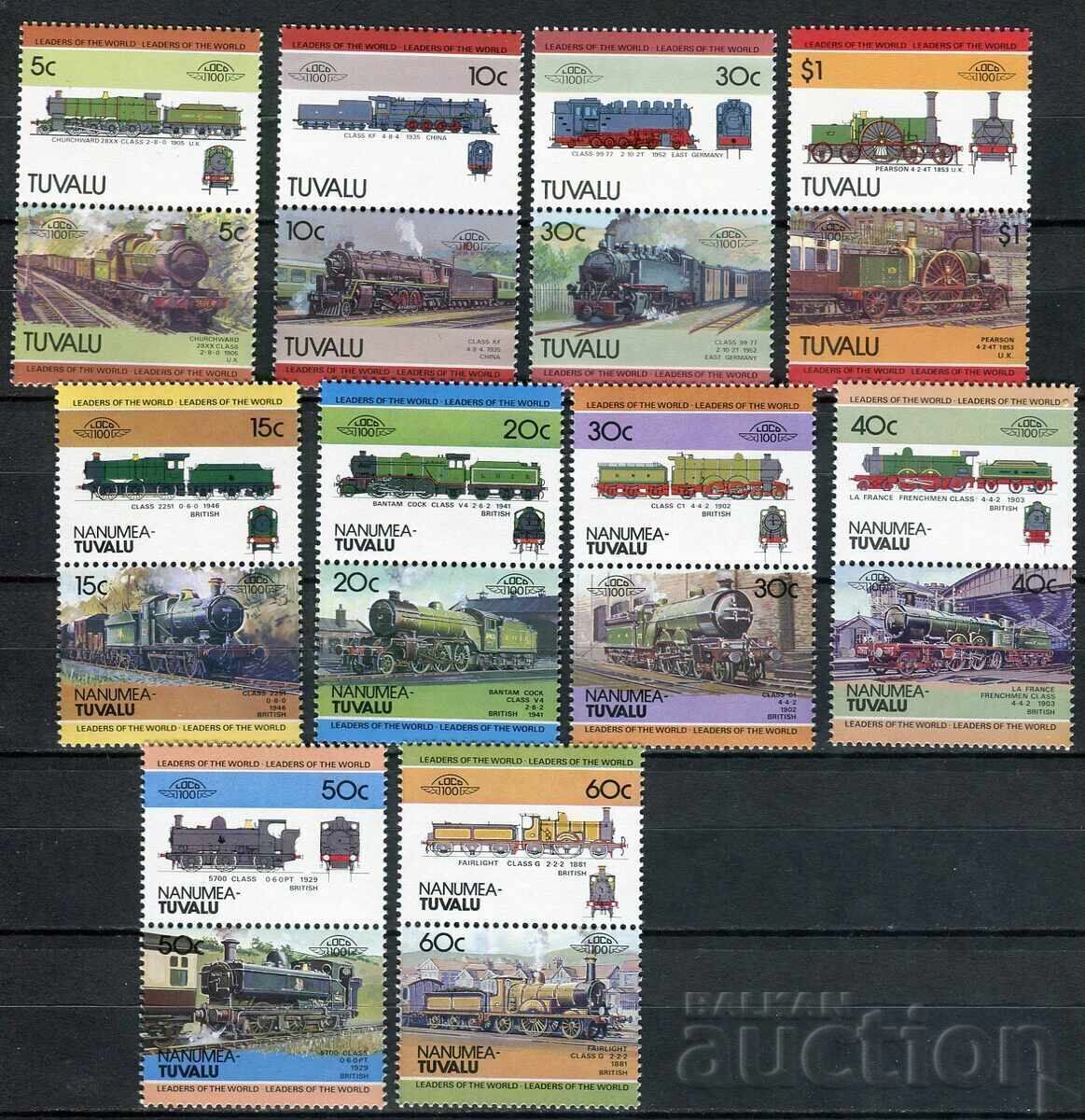 Tuvalu+ MnH - Locomotives [2 Ολοκληρωμένη Σειρά]