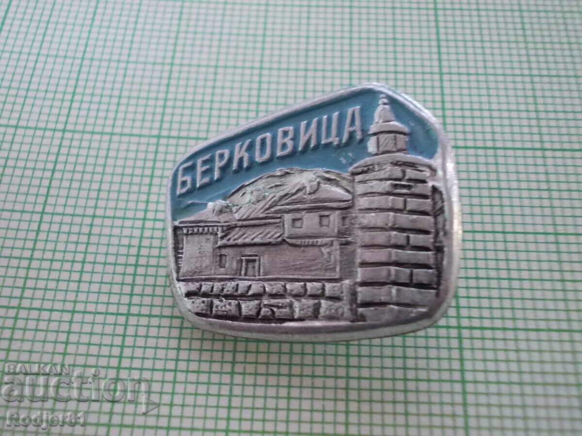 Badges - Cities Bulgaria Berkovitsa with price 2.00 BGN | € 1.02