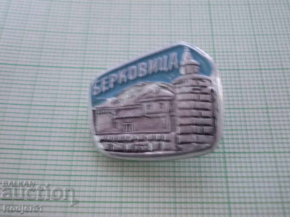 Licitație Embleme - orașe Bulgaria Berkovitsa