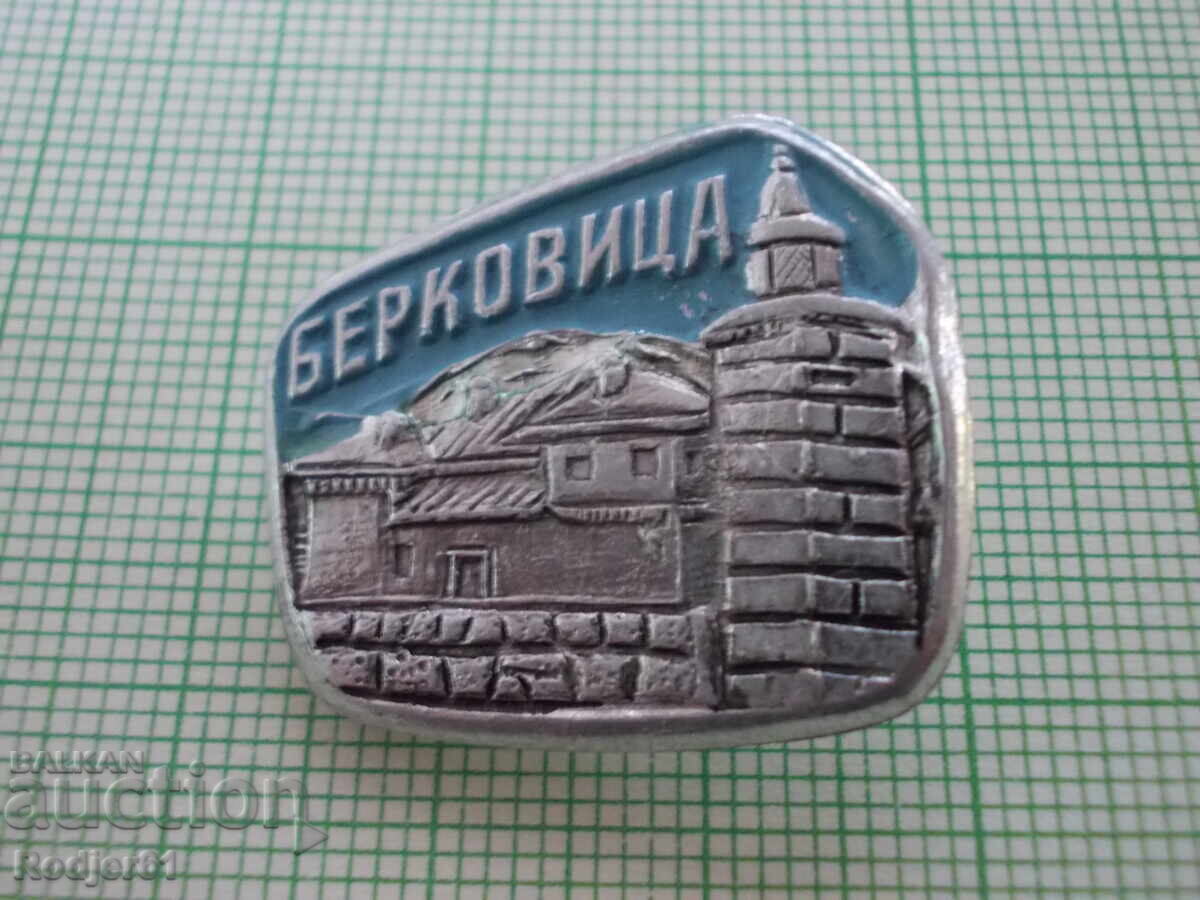 Badges - Cities Bulgaria Berkovitsa