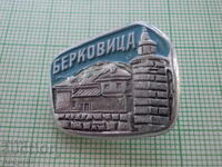 Embleme - orașe Bulgaria Berkovitsa