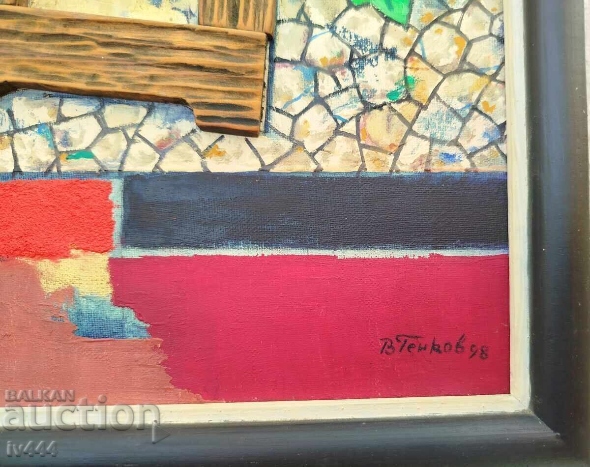 Licitație VASIL GENKOV TABLOU VECHI BULGĂRESC ÎN ULEI - FLORI 1998