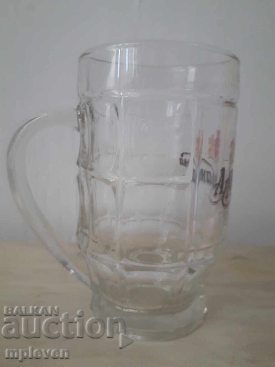 Ariana Beer Mug 0.5 with price 4.80 BGN | € 2.45