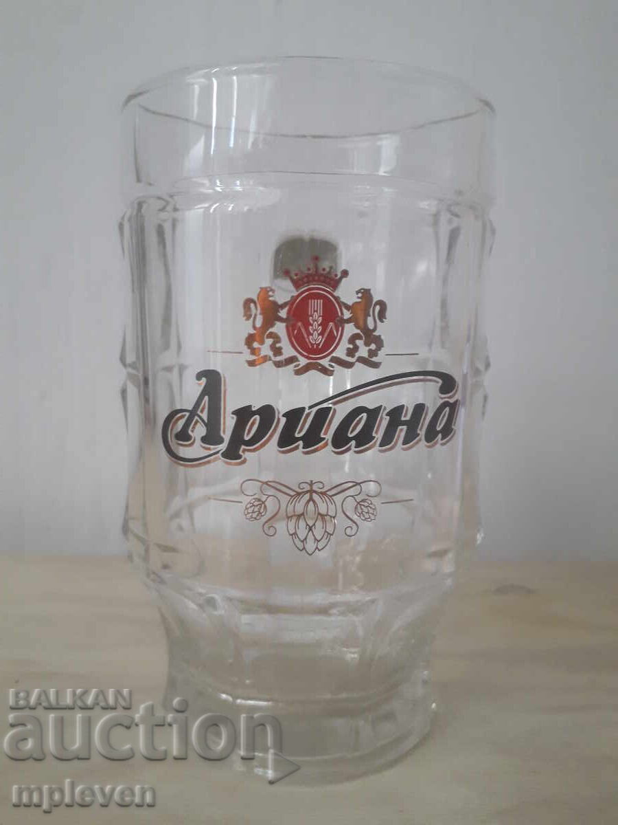Ariana Beer Mug 0.5