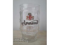 Halbă de bere Ariana 0.5