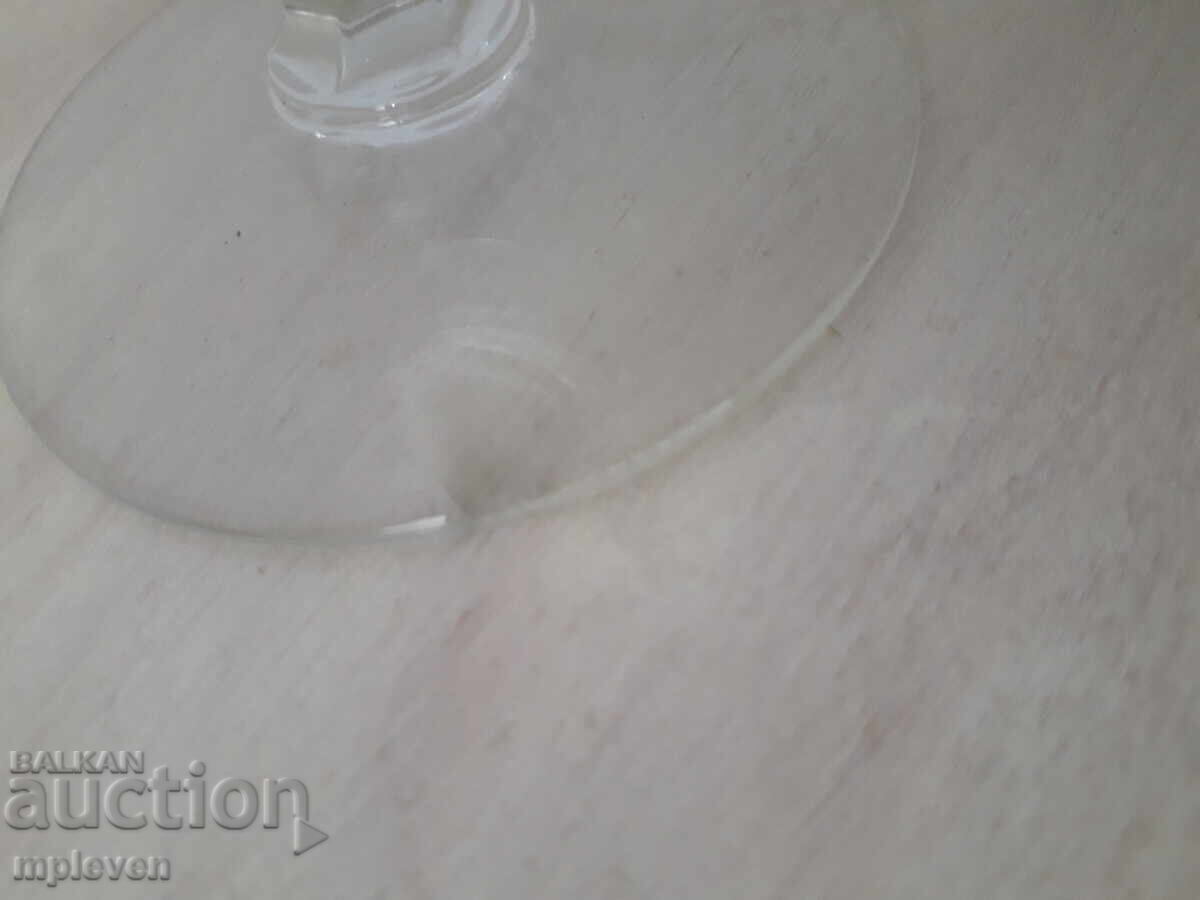 Δημοπρασία Κύπελλο μπύρας William Younger Δημοπρασία Κύπελλο μπύρας William Younger