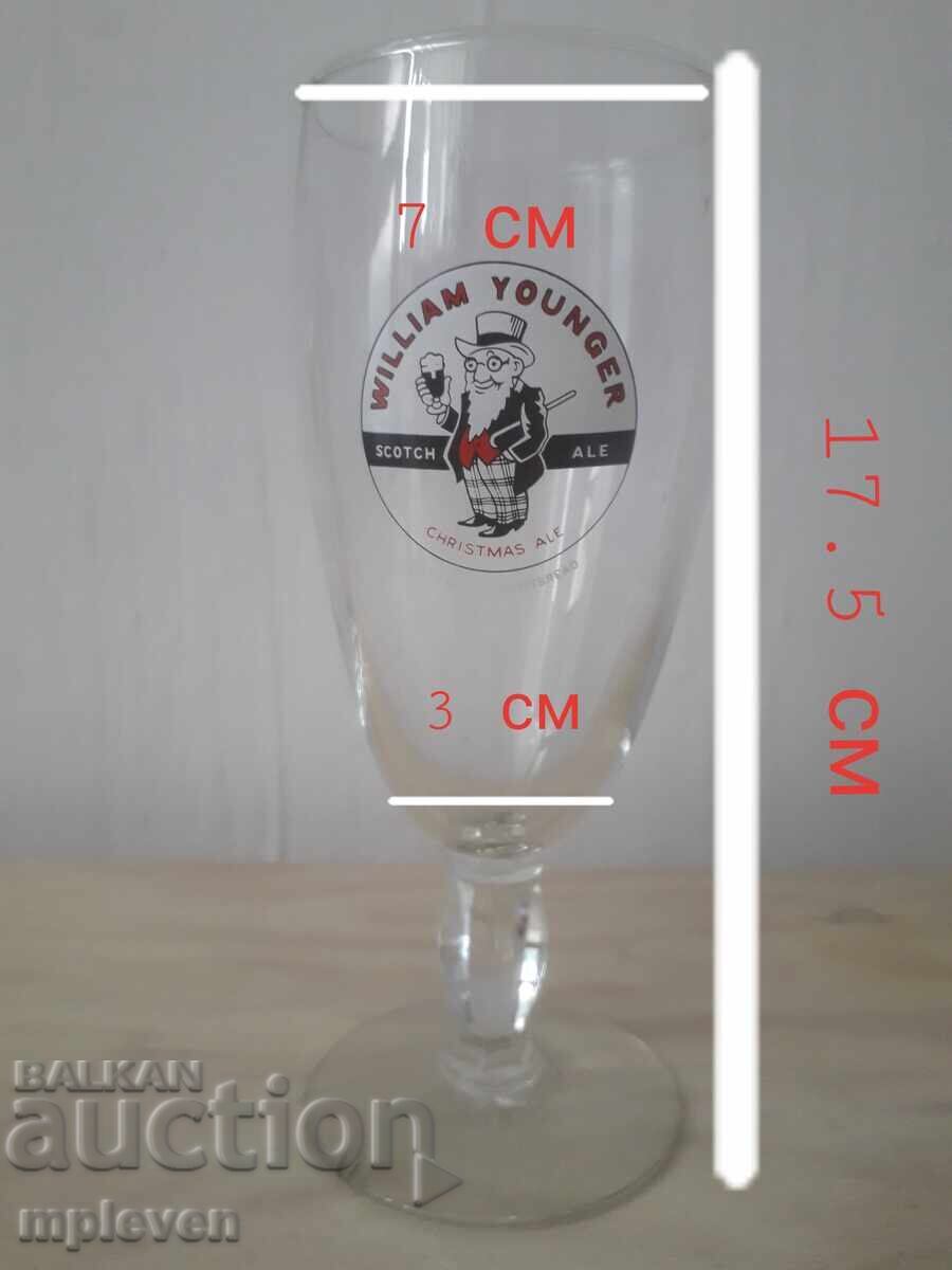 Παράδοση Κύπελλο μπύρας William Younger Παράδοση Κύπελλο μπύρας William Younger