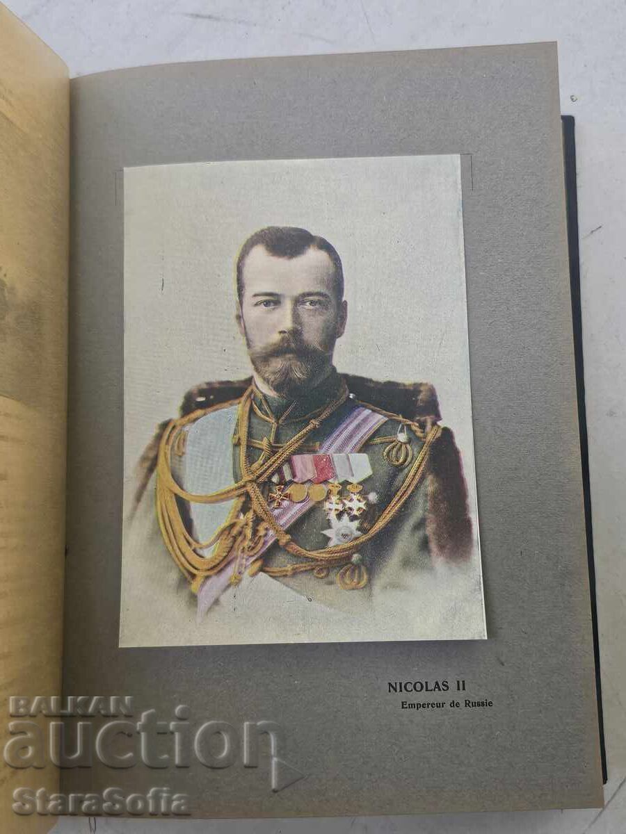 Delivery of Old French History Book