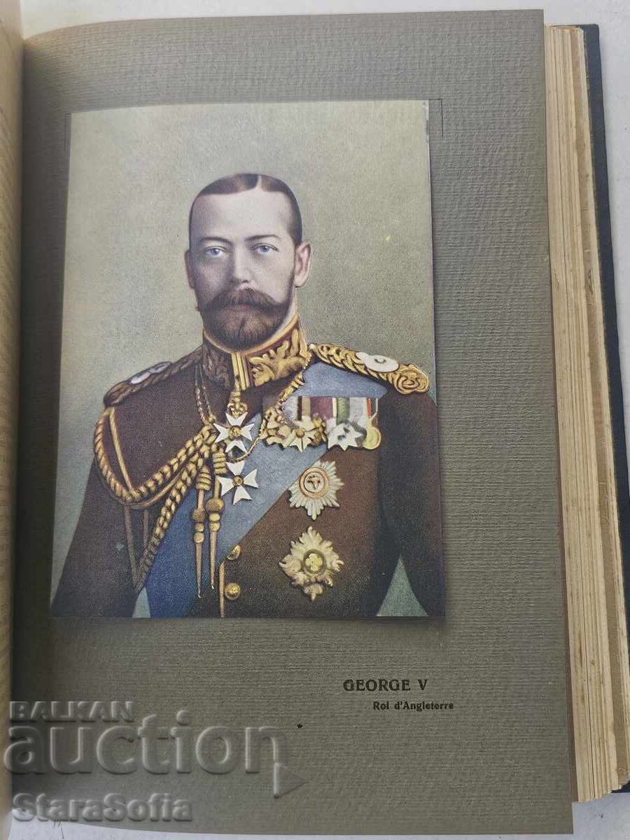 Old French History Book - 5