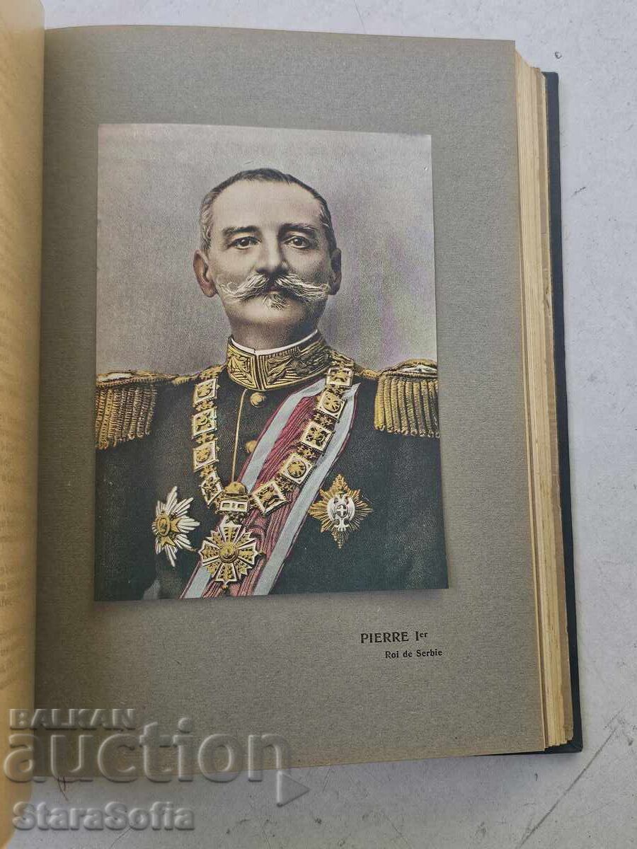 Old French History Book - 6