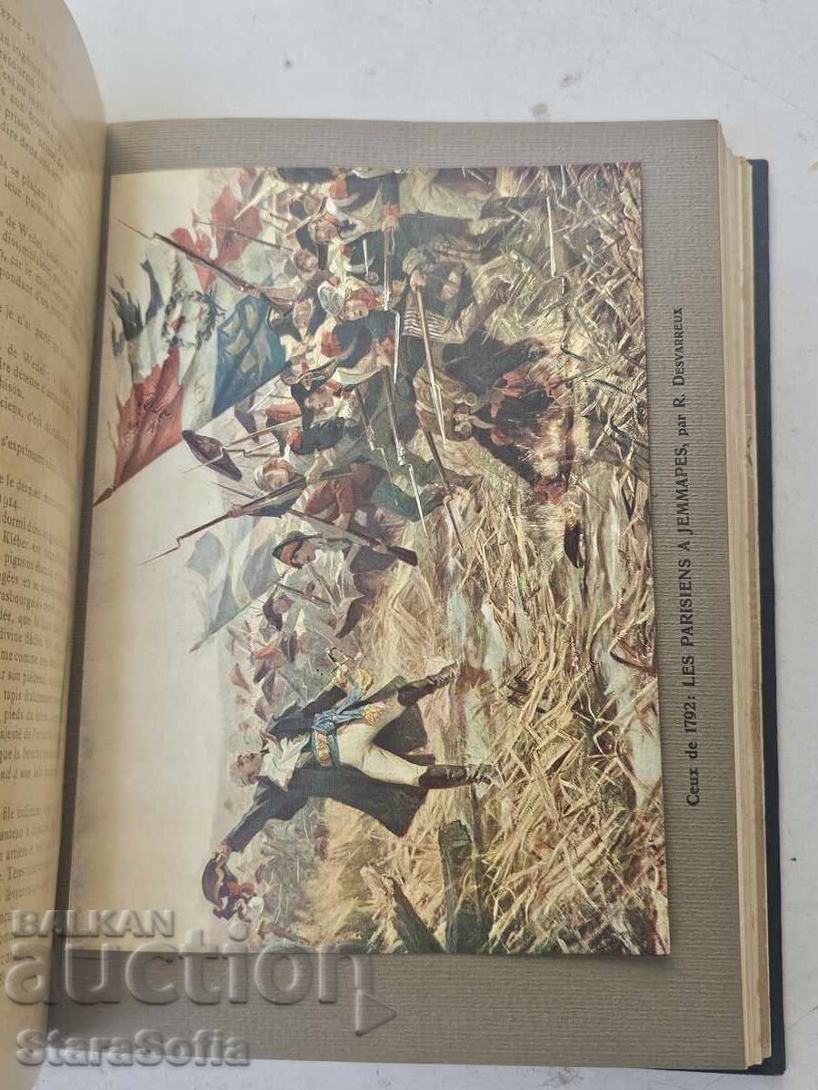 Old French History Book - 7