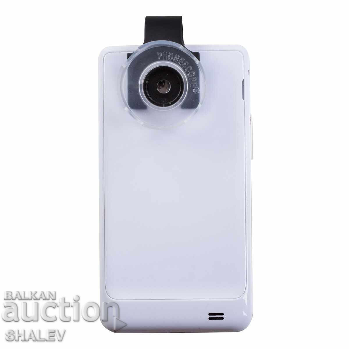 Μεγεθυντικός φακός PHONESCOPE "Leuchtturm" 60x (2499) με τιμή € 25.49 | 49.85 BGN