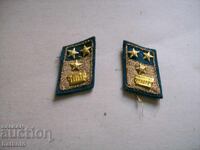 Стари вензели на локомотивен машинист от соца