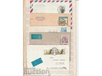 ΓΔΛ Π.Π. ταξιδεμένα 5 τμχ