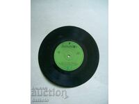 Стара плоча Стефан Воронов ВТМ 5797