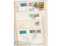 ΓΔΛ Π.Π. ταξιδεμένα 4 τμχ