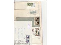 ΓΔΛ Π.Π. ταξιδεμένα 5 τμχ