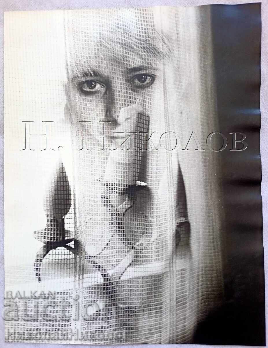 LARGE PHOTO ART PHOTOGRAPHY BEAUTIFUL WOMAN E086