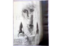 ΜΕΓΑΛΗ ΦΩΤΟΓΡΑΦΙΑ ART ΦΩΤΟΓΡΑΦΙΑ ΟΜΟΡΦΗ ΓΥΝΑΙΚΑ Ε086