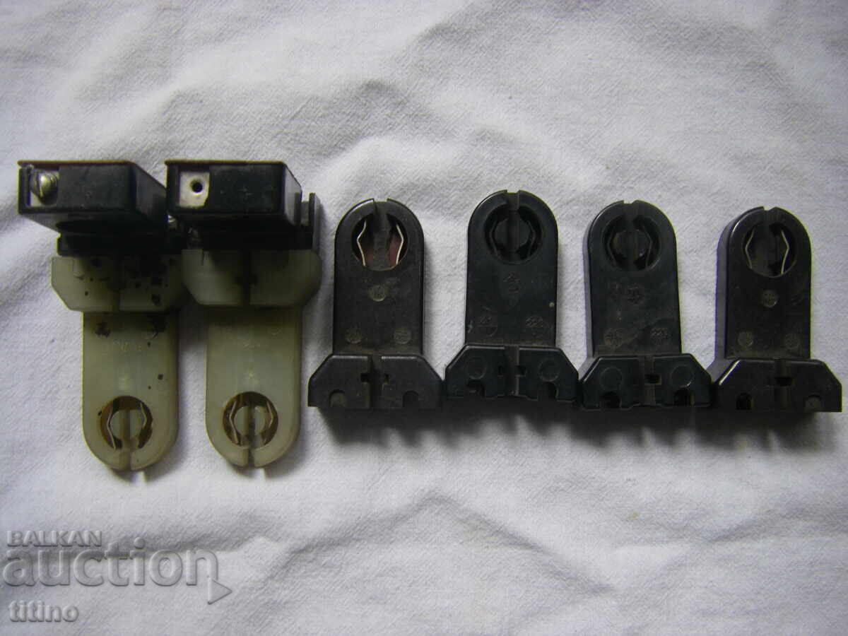 Bulgarian lamp holders for fluorescent lamps with price 3.00 BGN | € 1.53