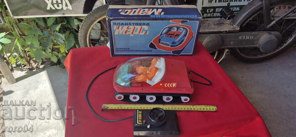 LUNOHOD - MARS - URSS - 1975 g cu preț 159.00 BGN | € 81.30