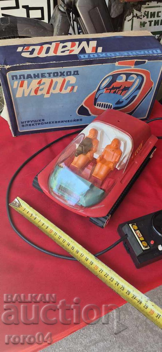 Licitație LUNOHOD - MARS - URSS - 1975 g