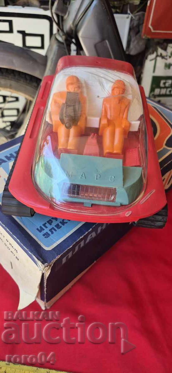 LUNOHOD - MARS - URSS - 1975 g - 5