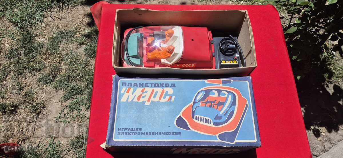LUNOHOD - MARS - URSS - 1975 g