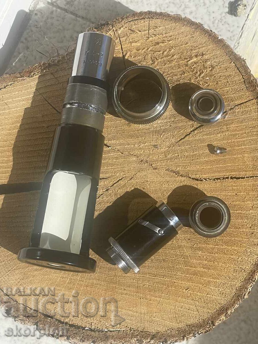 Licitație Microscop vechi