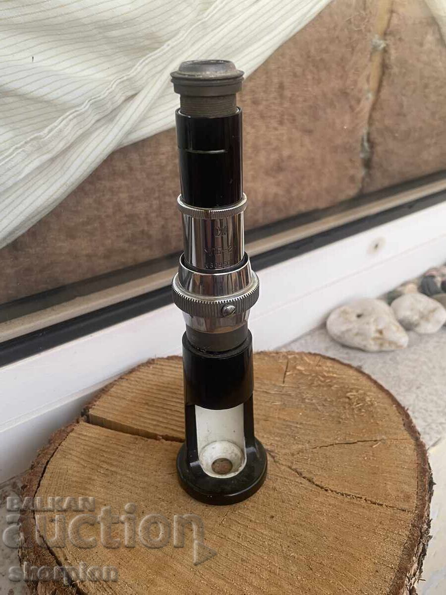 Old Microscope Old Microscope