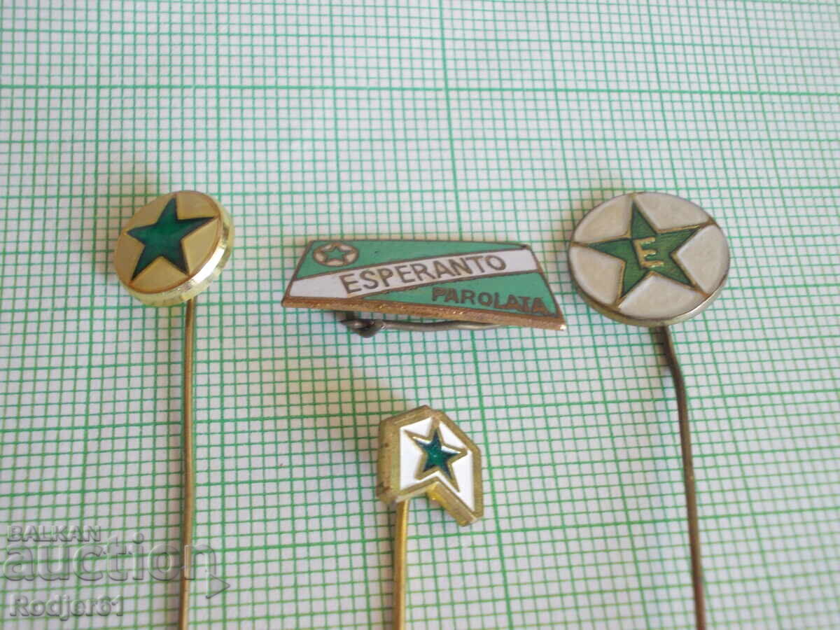 Σηματάκια - Εσπεράντο 4 τμχ με τιμή 10.00 BGN | € 5.11