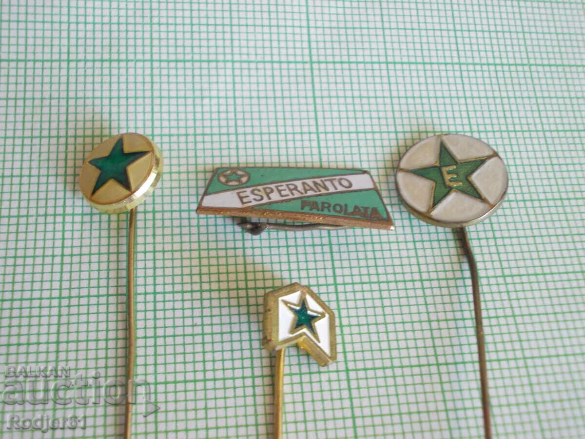 Σηματάκια - Εσπεράντο 4 τμχ με τιμή € 5.00 | 9.78 BGN