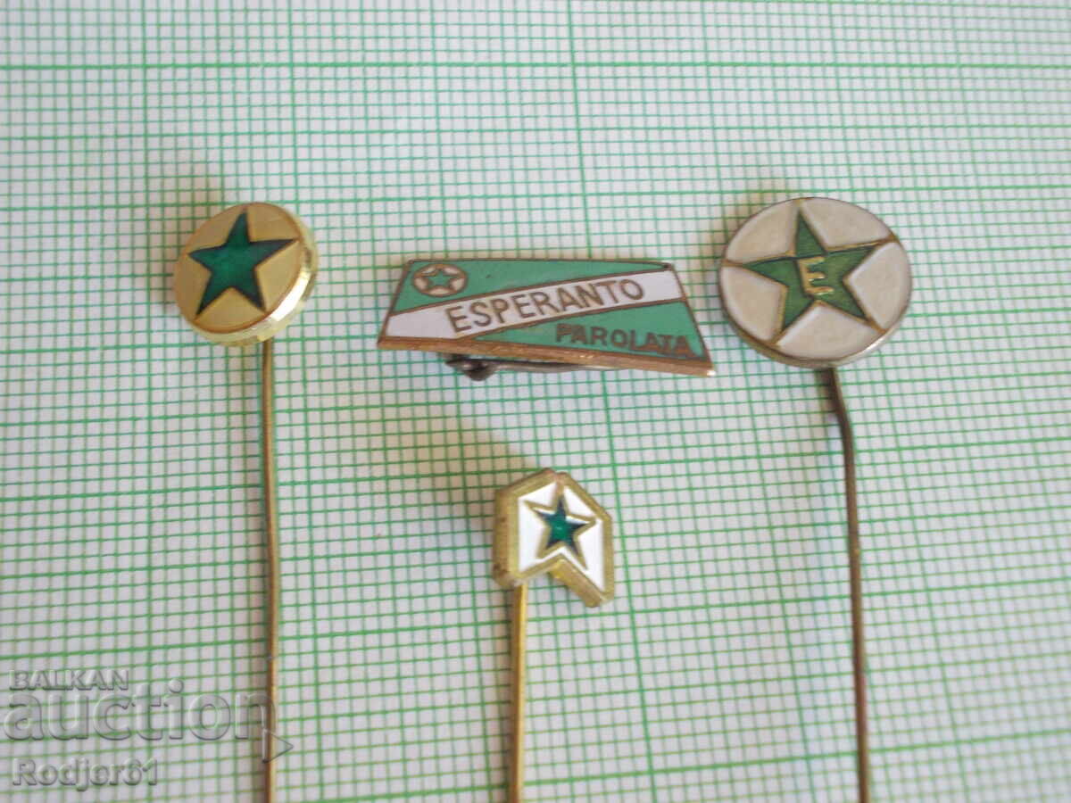 Σηματάκια - Εσπεράντο 4 τμχ