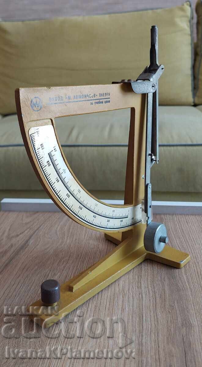 Cântar retro din epoca comunistă pentru colecționari cu preț € 18.00 | 35.21 BGN