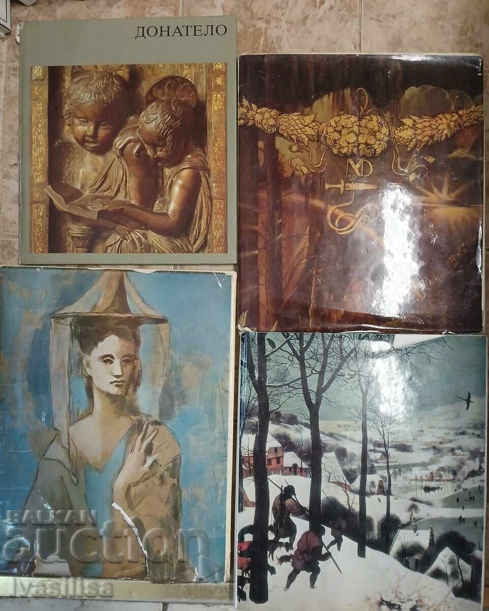 Βιβλία Τέχνης Βιβλία Τέχνης