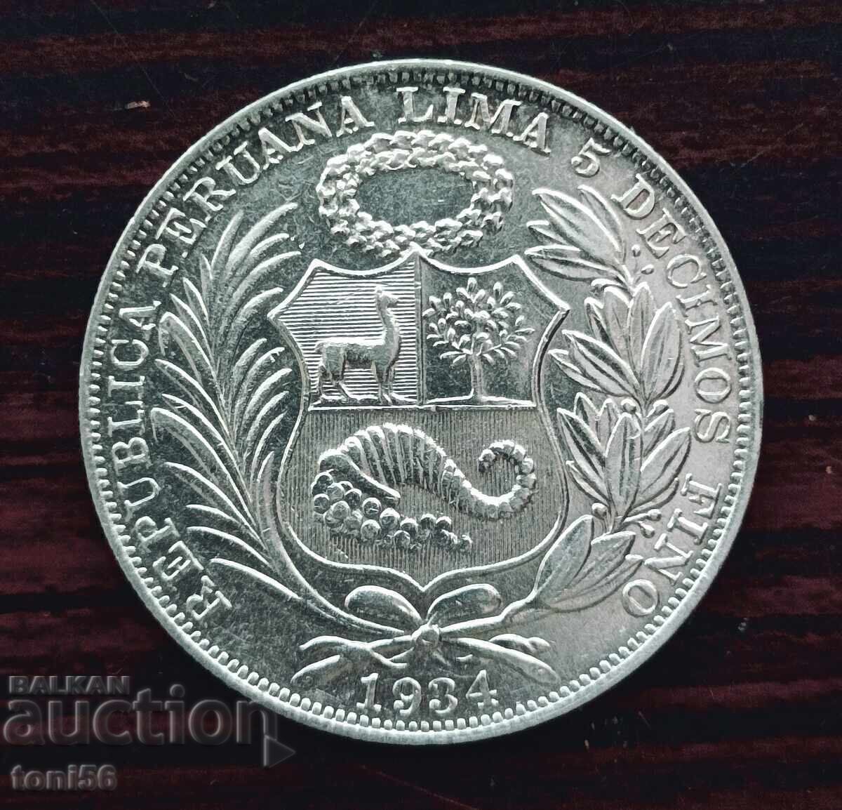 Περου 1 σολ 1934 αUNC - ελαφριά πατίνα με τιμή 60.00 BGN | € 30.68 Περου 1 σολ 1934 αUNC - ελαφριά πατίνα με τιμή 60.00 BGN | € 30.68