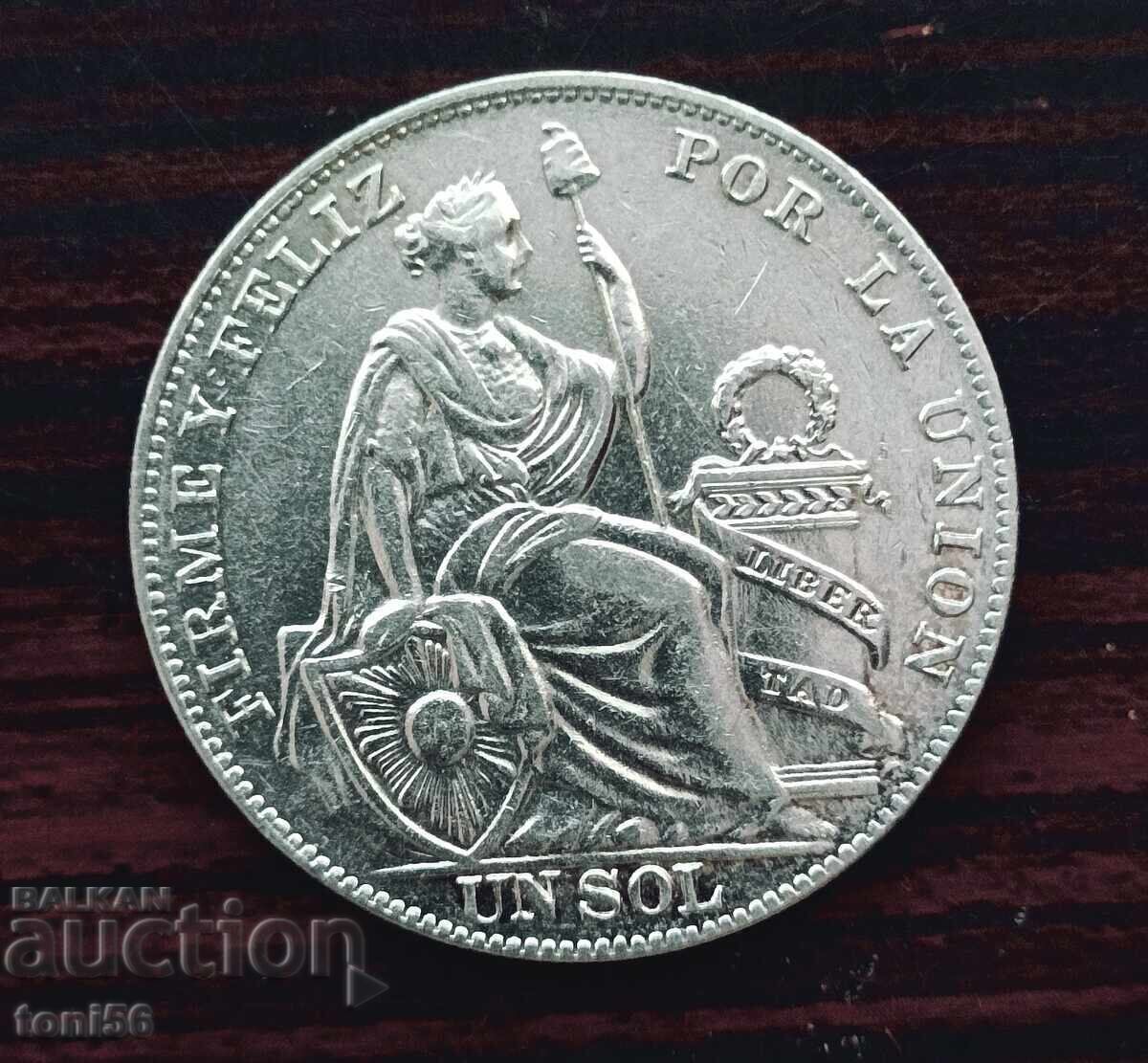 Περου 1 σολ 1934 αUNC - ελαφριά πατίνα Περου 1 σολ 1934 αUNC - ελαφριά πατίνα