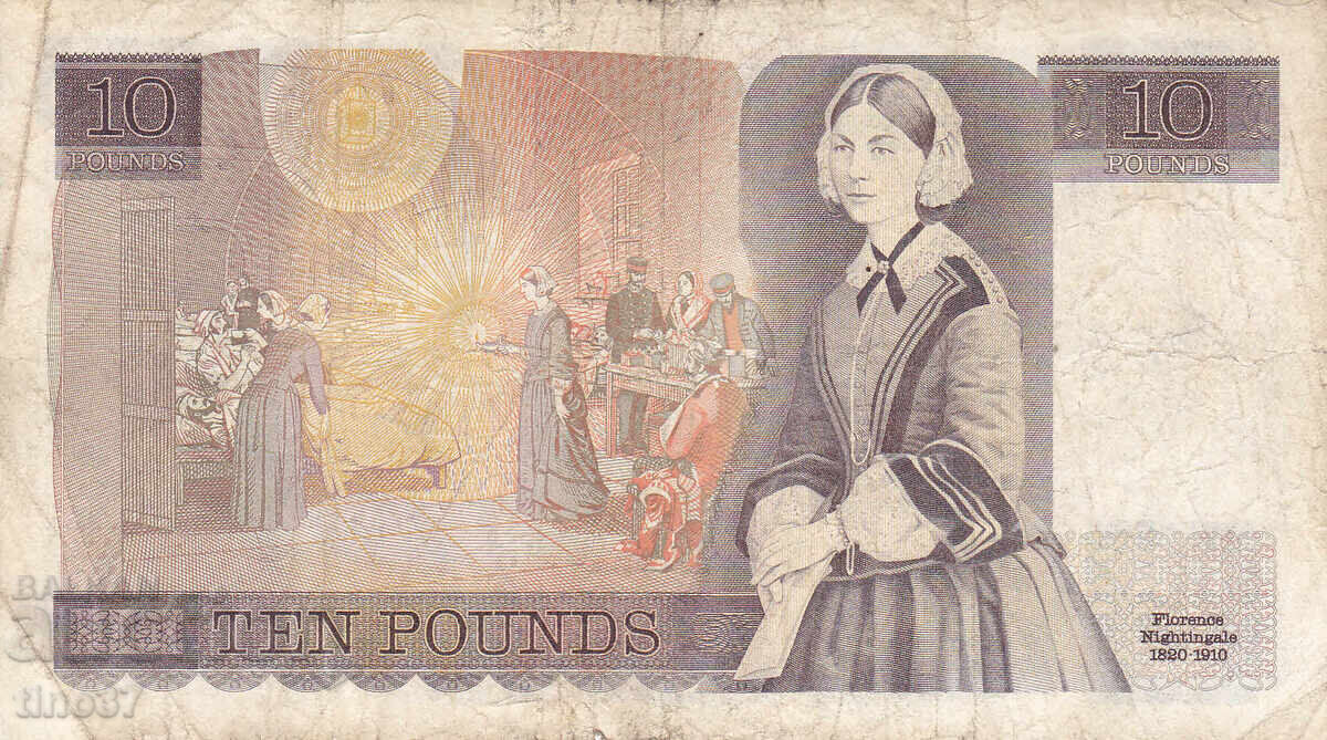 Auction  tino37 - GREAT BRITAIN - ENGLAND - 10 POUNDS - 1971/82