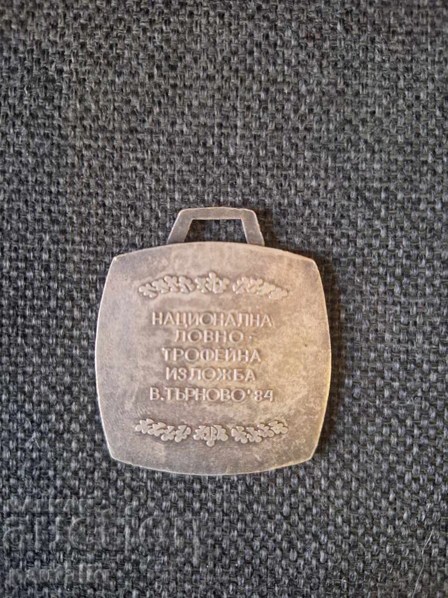 Auction  MEDAL 100 G ORGANIZED HUNTING MOVEMENT IN BULGARIA SILVER